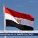مصر تعرب عن خالص تعازيها للكونجو الديمقراطية في ضحايا الفيضانات - الهلال الإخباري