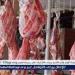 تعرف على أسعار اللحوم البلدى اليوم السبت الموافق 10-5-2025 فى سوهاج - الهلال الإخباري
