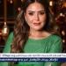 صابرين تعود بـ "خانة فاضية" خارج زحام رمضان.. وتنتظر "بنات الباشا" على الشاشة الكبيرة - الهلال الإخباري