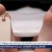 شاب يُنهي حياته بتناول "الحبة السوداء" في الفيوم بسبب خلافات أسرية - الهلال الإخباري