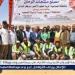 محافظ أسيوط يتفقد مشروع إنشاء مصنع متكامل لمنتجات الرمان بمركز البداري - الهلال الإخباري