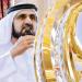 بقيادة محمد بن راشد.. رباعيتان تاريخيتان لشباب الأهلي وجودلفين في موسم واحد - الهلال الإخباري