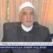 نشاط دعوي ومجتمعي مكثف لأوقاف الفيوم في أسبوع حافل بالفعاليات - الهلال الإخباري
