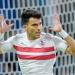 الزمالك يلجأ للسفارة الأمريكية للاستفسار عن تأشيرة زيزو - الهلال الإخباري