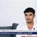 تطورات إصابة أحمد الجفالي في الزمالك - الهلال الإخباري