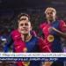 الكلاسيكو.. تشكيل برشلونة أمام ريال مدريد في الجولة الـ35 من الدوري الإسباني والقناة الناقلة - الهلال الإخباري