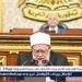 مجلس النواب يوافق على مشروع قانون تنظيم الفتوى من حيث المبدأ - الهلال الإخباري