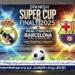 مستقبل غامض لثنائي الخبرة.. الكلاسيكو الأخير لمودريتش وفاسكيز مع ريال مدريد - الهلال الإخباري