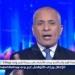 أحمد موسى عن ملف الإيجار القديم: لا بد من حل يراعي جميع الأطراف - الهلال الإخباري