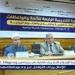 إنطلاق فعاليات الدورة التدريبية الرابعة بجامعة القاهرة للأئمة والواعظات بوزارة الأوقاف - الهلال الإخباري