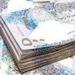 عاجل.. سعر الريال القطري في البنوك العاملة داخل مصر اليوم - الهلال الإخباري