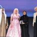 مدرسة «الجالية الأمريكية» في أبوظبي تكرم لبنى القاسمي - الهلال الإخباري