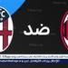 موعد نهائي كأس إيطاليا 2025 والقنوات الناقلة - الهلال الإخباري