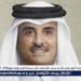 أمير قطر: القمة العربية الـ 34 انعقدت في ظروف إقليمية ودولية تستوجب تعاونا عربيًا ودوليًا لحل الأزمات - الهلال الإخباري