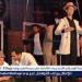 "عشاق المترو" و"رسائل" على مسارح بورسعيد وبورفؤاد ضمن عروض قصور الثقافة - الهلال الإخباري