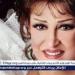 سيدة الغناء العاطفي.. كيف خلدت وردة الجزائرية اسمها في قلوب الملايين؟ - الهلال الإخباري