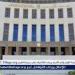 رسميا.. تفاصيل بدء التقديم الإلكتروني لرياض الأطفال والصف الأول الابتدائي للعام 2025 / 2026 - الهلال الإخباري