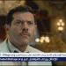 عمرو يوسف نصاب ظريف يتحول لبطل شعبي بالصدفة - الهلال الإخباري