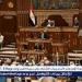 مجلس الشيوخ يوافق على تقرير خطة التنمية الاقتصادية لعام 2025/2026 - الهلال الإخباري