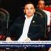 ملتقي اتحاد شباب المصريين بالخارج: التمكين الاقتصادي للشباب الحل للحد من ظاهرة الهجرة غير الشرعية - الهلال الإخباري