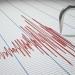 هزة أرضية بقوة 4.9 درجة تضرب إندونيسيا - الهلال الإخباري