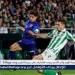 متى تقام مباراة اتلتيكو مدريد ضد ريال بيتيس في الدوري الاسباني؟ - الهلال الإخباري