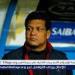 علاء عبد العال:بيراميدز فرط في الصدارة.. " ولا يلموموا إلا انفسهم " - الهلال الإخباري