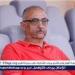 اشرف نصار يكشف كواليس اجتماع الرابطة مع الأندية وإلغاء الهبوط - الهلال الإخباري