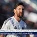 ميسي يخرج عن صمته بتصريحات نارية - الهلال الإخباري
