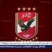 أشرف نصار: قرار الغاء الهبوط جاء بالإجماع.. والأهلي لم يخاطبنا لضم ربيع أو فيصل - الهلال الإخباري