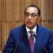 مستثمرو الراية: نستغيث برئيس الوزراء ونطلب مهلة لسداد مديونيتنا لبنك مصر - الهلال الإخباري
