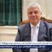 التعليم العالي:اليونسكو تُعلن عن "جائزة اليونسكو لتعليم النساء والفتيات" لعام 2025 - الهلال الإخباري
