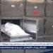 العثور على جثة شاب داخل شقة بمصر الجديدة.. والنيابة تحقق - الهلال الإخباري