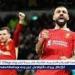 تشكيل ليفربول الرسمي لمواجهة برايتون في الدوري الإنجليزي - الهلال الإخباري