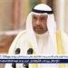 تأجيل محاكمة أحمد الفهد في قضية الاختلاس إلى 24 يونيو - الهلال الإخباري