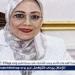 عميدة تجارة القاهرة في حوار لـ "الفجر": دعم ذوي الهمم أولوية ونبني منظومة دمج شاملة داخل الحرم الجامعي - الهلال الإخباري
