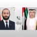 عبدالله بن زايد ووزير خارجية أرمينيا يبحثان هاتفيا تعزيز العلاقات - الهلال الإخباري