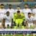 محافظ بورسعيد يهنئ النادي المصري بالفوز والصعود للمربع الذهبي - الهلال الإخباري
