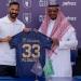 العويس من الهلال إلى العلا - الهلال الإخباري