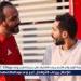 كريم فؤاد: هناك تفاصيل لا يعرفها أحد.. وهذا موقفي من المشاركة في المباريات - الهلال الإخباري