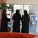 «ردهة الثقافة» في مركز الحفية لصون البيئة الجبلية - الهلال الإخباري
