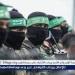 حماس: مستعدون لإطلاق سراح جميع الرهائن في حالة واحدة - الهلال الإخباري