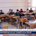 94 الف طالب وطالبة..يؤدون مادتي الجبر والاحصاء والتربية الدينية بالشهادة الاعدادية بسوهاج - الهلال الإخباري