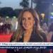 خاص لـ "الفجر الفني" شيري عادل: بشكر مهرجان القاهرة للسينما الفرنكوفونية وسعيدة بتكريمي للغاية - الهلال الإخباري