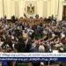 ما هي المواد المنظمة للاستشكال في التنفيذ بمشروع قانون الإجراءات الجنائية؟ - الهلال الإخباري