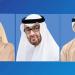 رئيس الدولة ونائباه يهنئون رئيس الفلبين بذكرى الاستقلال - الهلال الإخباري