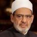 الأزهر يدين العدوان الصهيوني على إيران ويطالب بوقف "الانتهاكات الصهيونية "بحق دول المنطقة - الهلال الإخباري