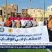 رياضة أسيوط تنظم مهرجانًا رياضيًا احتفالًا باليوم العالمي لمكافحة المخدرات - الهلال الإخباري