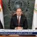 رئيس جامعة المنصورة يقرر زيادة الأجر للعاملين بنظام اليومية بقطاعي التعليم والمستشفيات - الهلال الإخباري