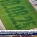 برشلونة يعود إلى ملعب كامب نو 10 أغسطس - الهلال الإخباري